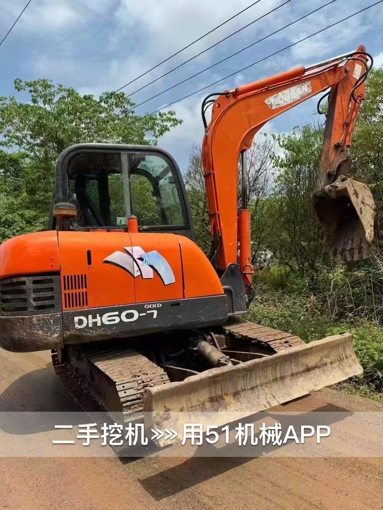 51机械